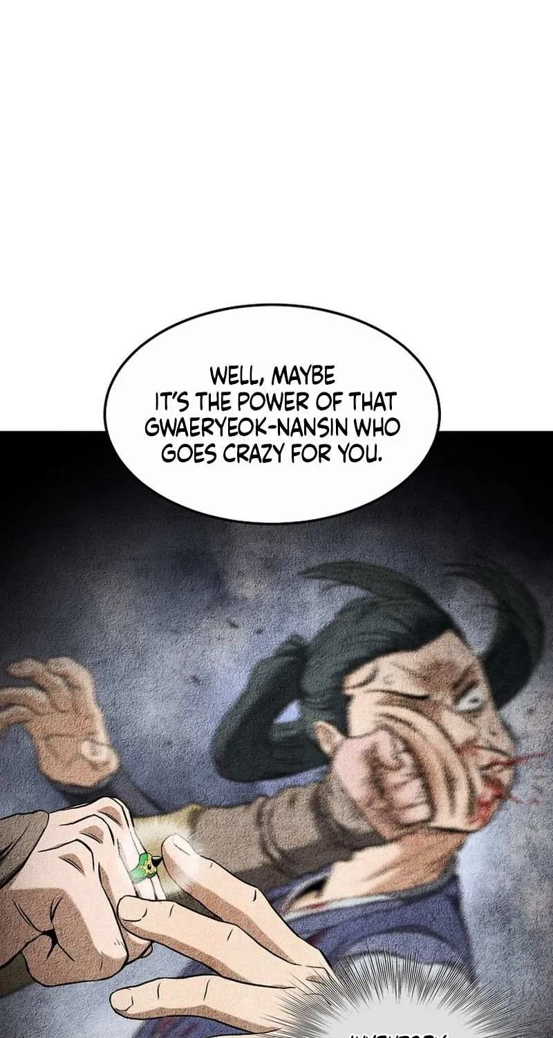 Murim Login Chapter 240 page 74 - 