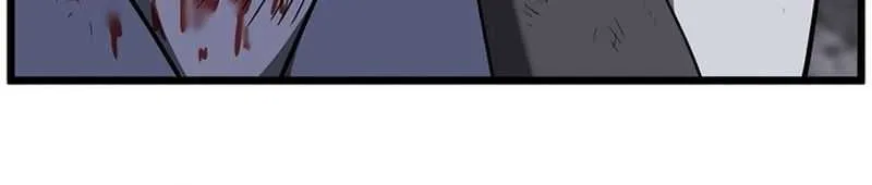 Murim Login Chapter 240 page 82 - 