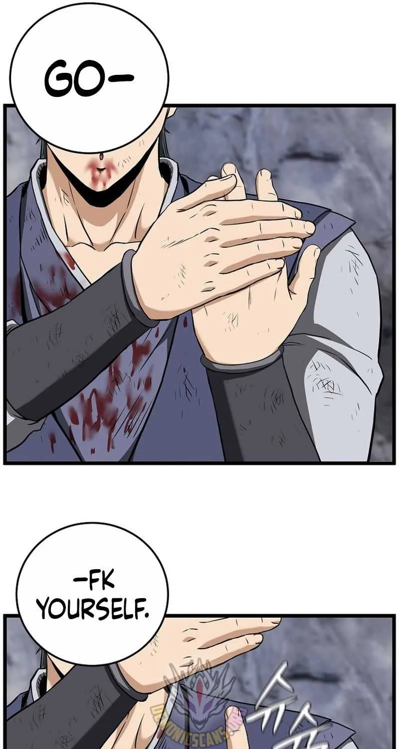 Murim Login Chapter 240 page 83 - 