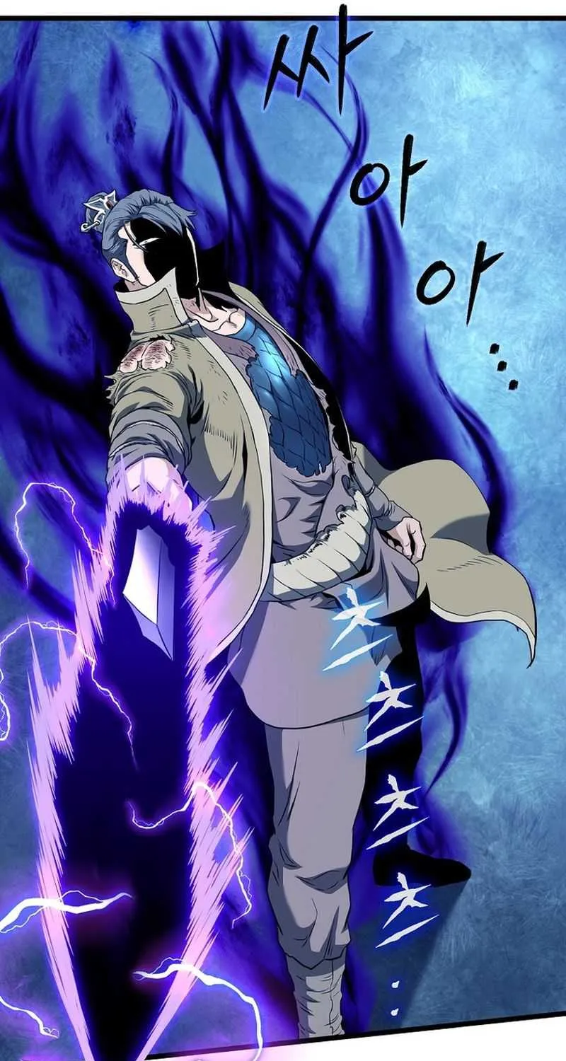 Murim Login Chapter 240 page 89 - 