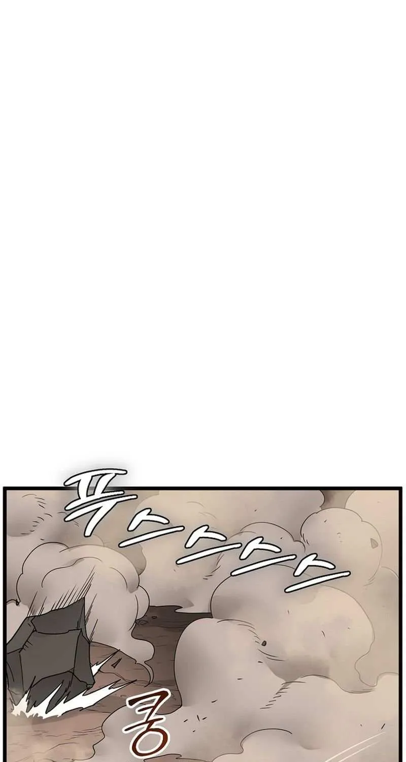 Murim Login Chapter 240 page 100 - 