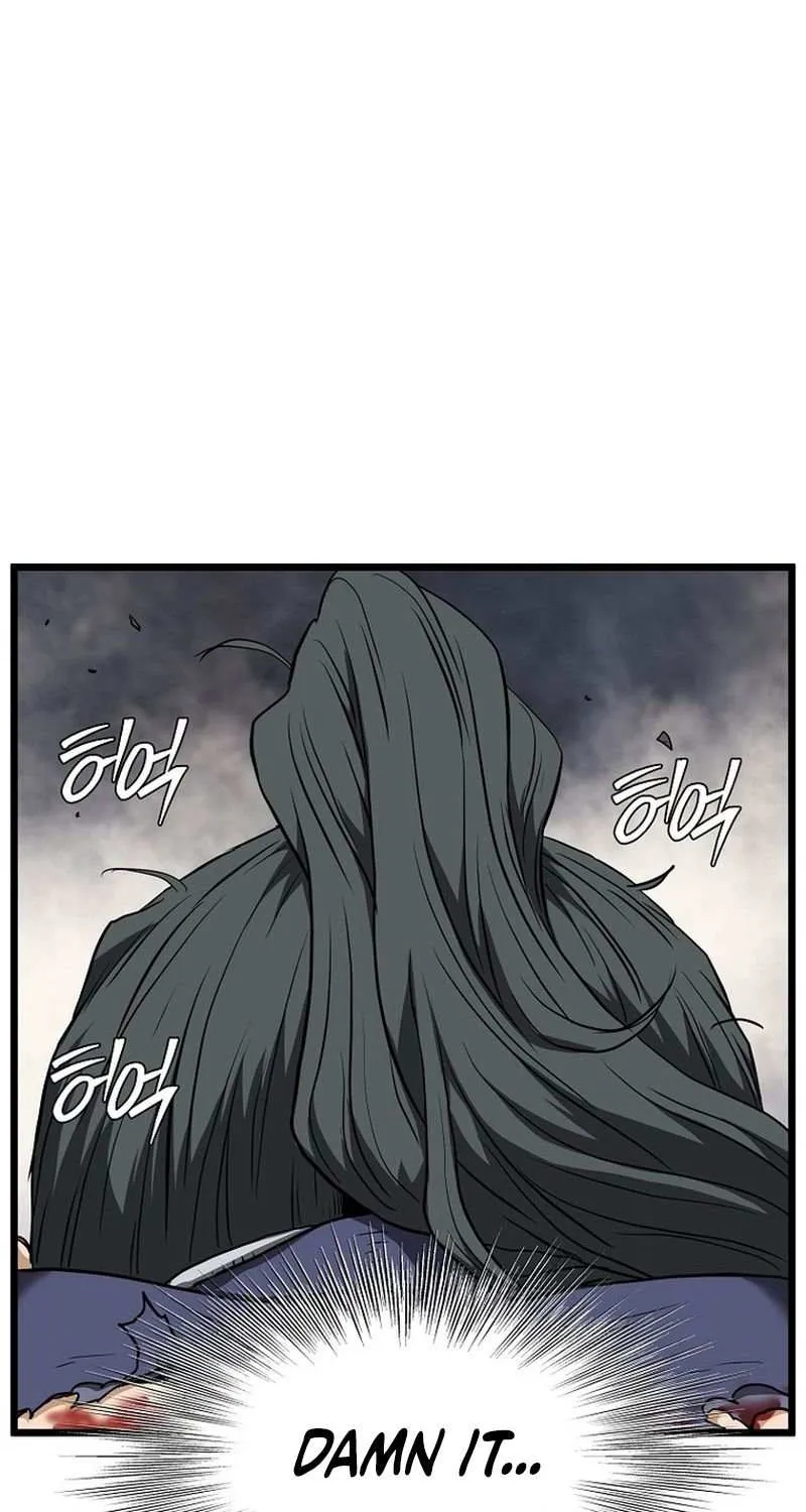 Murim Login Chapter 241 page 11 - 