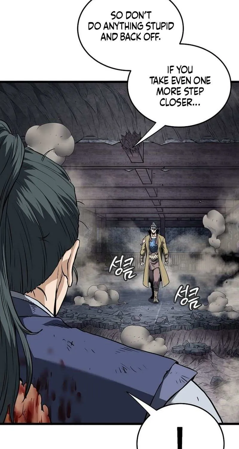 Murim Login Chapter 241 page 27 - 