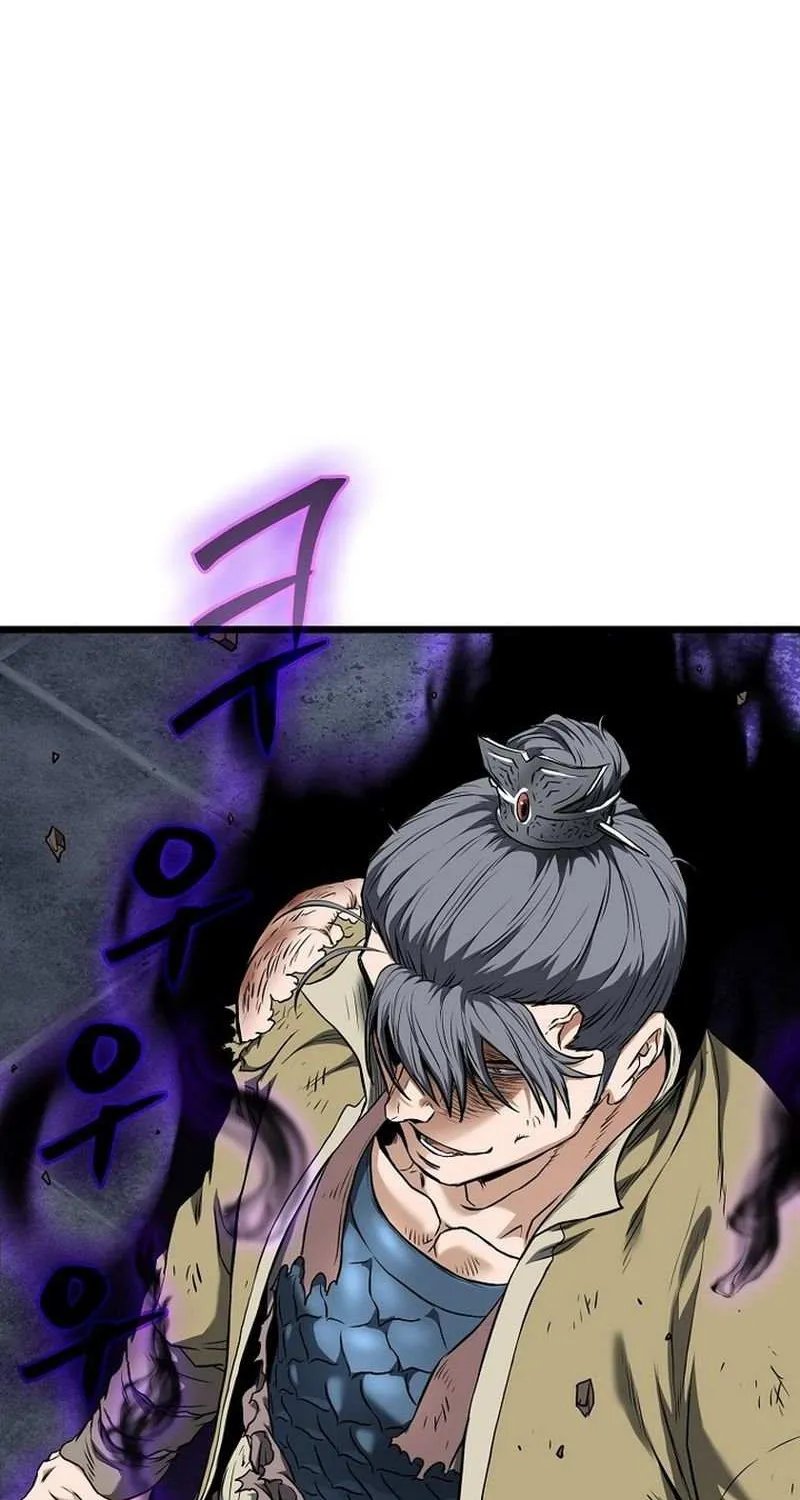Murim Login Chapter 241 page 37 - 