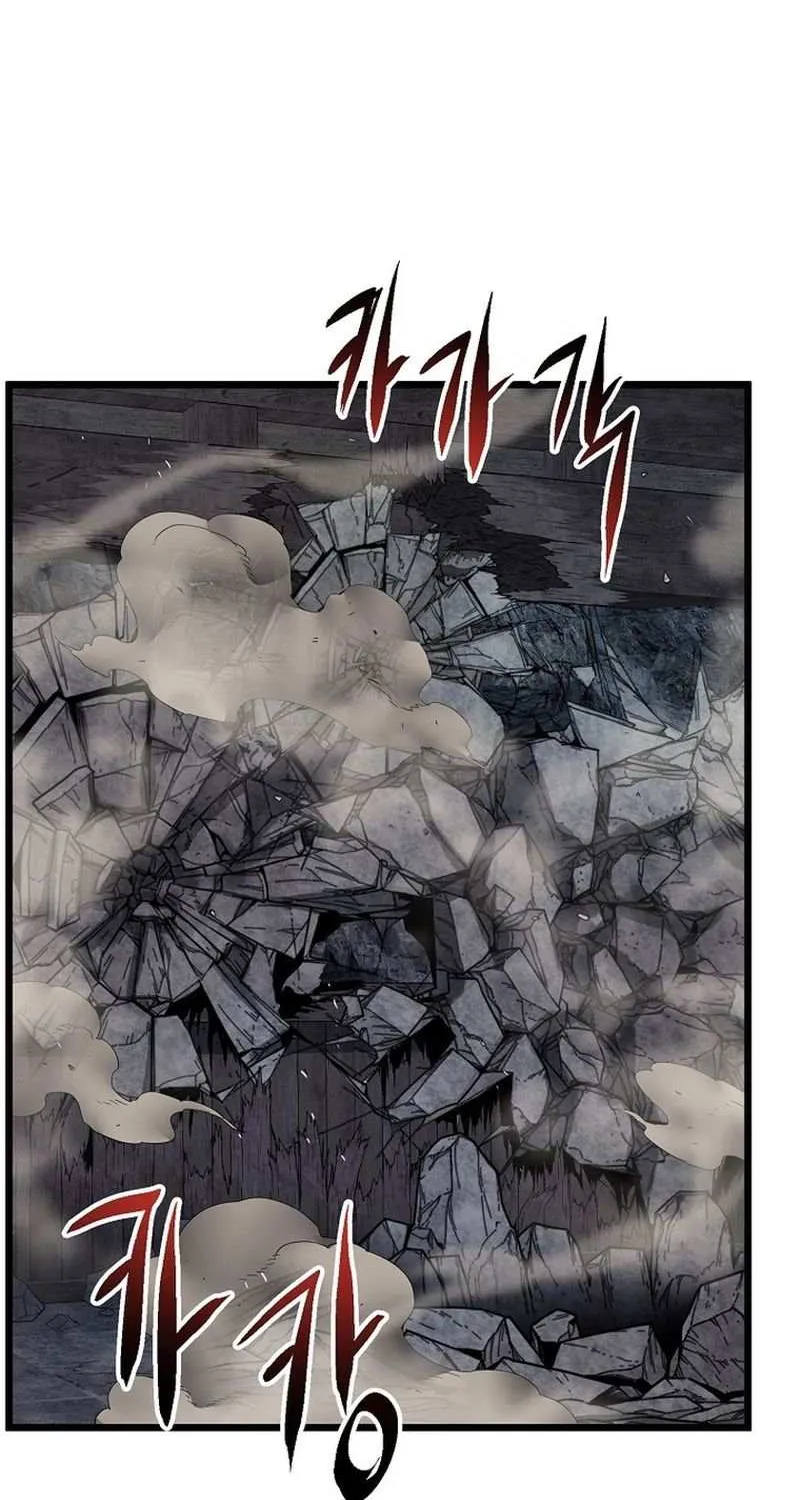 Murim Login Chapter 241 page 41 - 