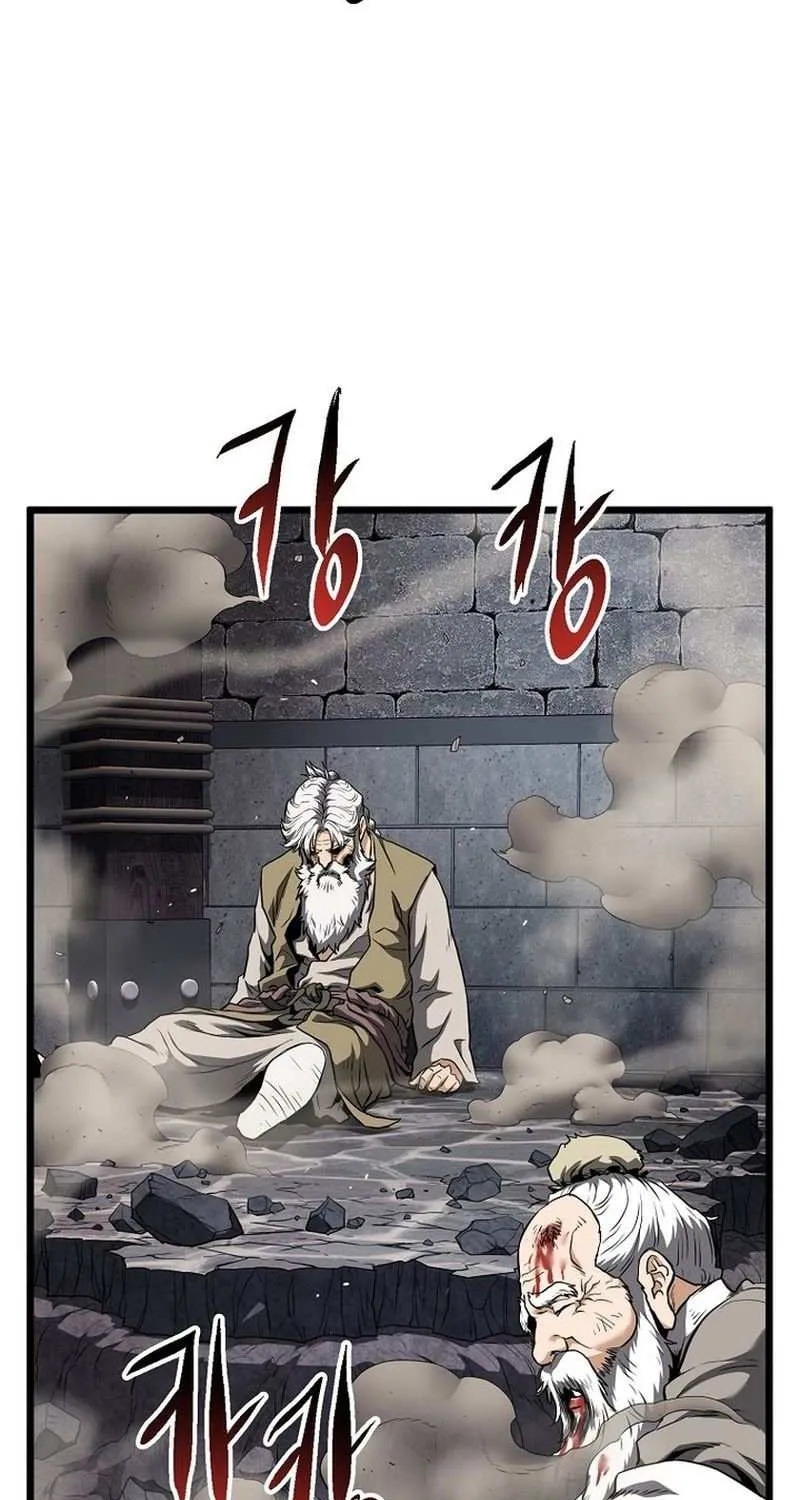 Murim Login Chapter 241 page 42 - 