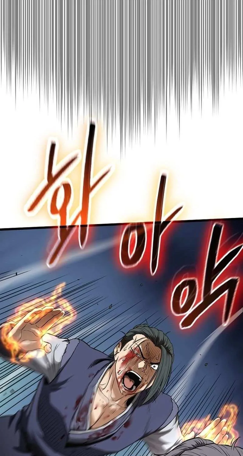 Murim Login Chapter 241 page 66 - 