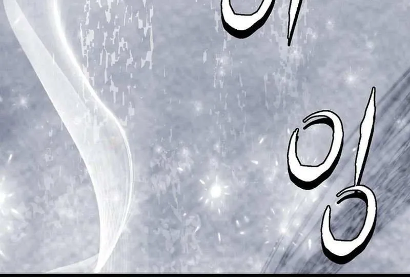 Murim Login Chapter 241 page 70 - 