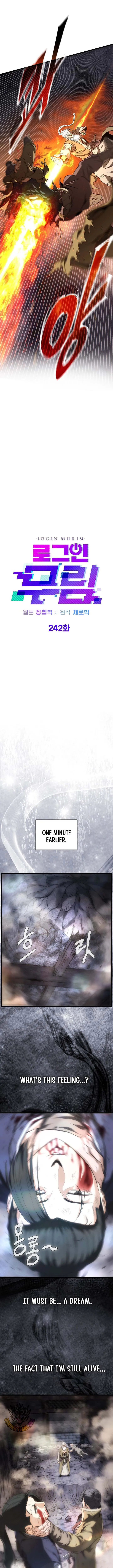 Murim Login Chapter 242 page 7 - 