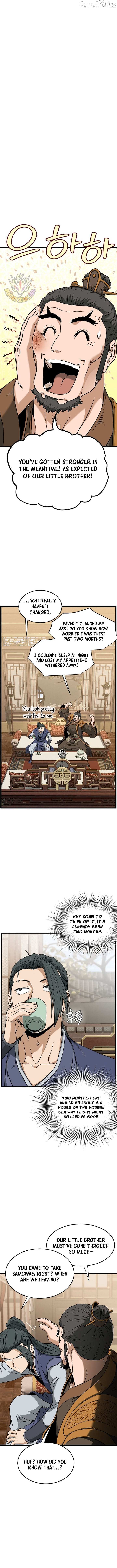 Murim Login Chapter 247 page 16 - 