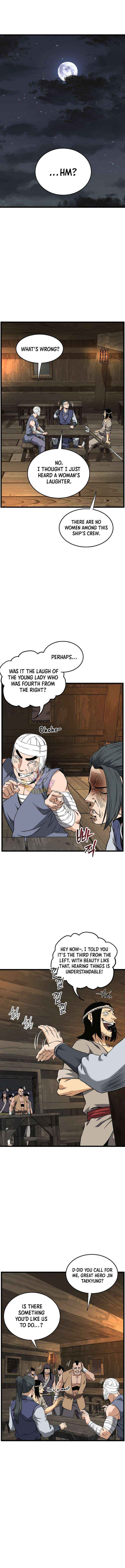 Murim Login Chapter 249 page 14 - 