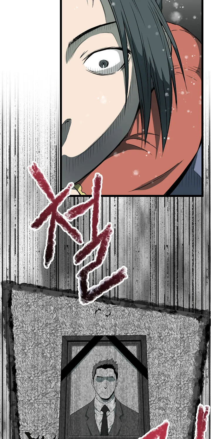Murim Login Chapter 25 page 24 - 