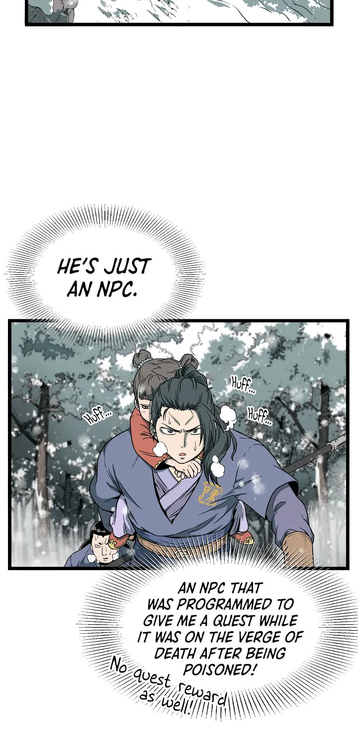 Murim Login Chapter 25 page 4 - 
