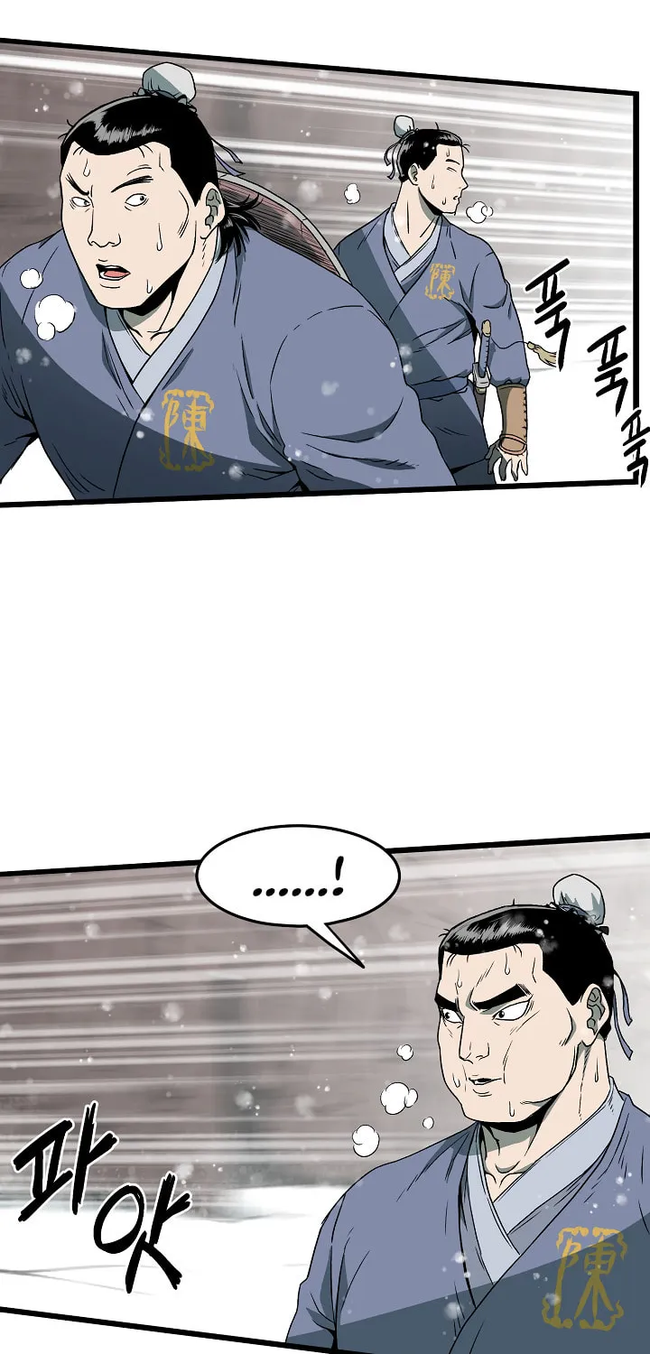 Murim Login Chapter 25 page 34 - 