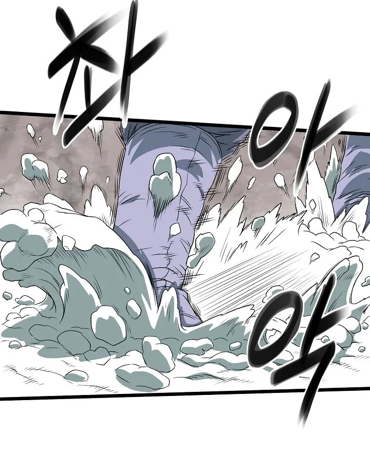 Murim Login Chapter 25 page 37 - 