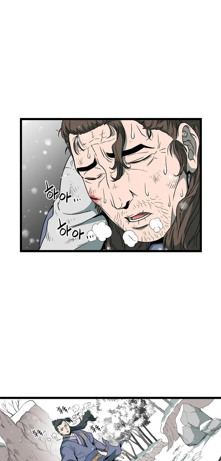Murim Login Chapter 25 page 38 - 