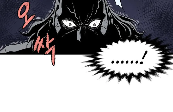 Murim Login Chapter 25 page 50 - 