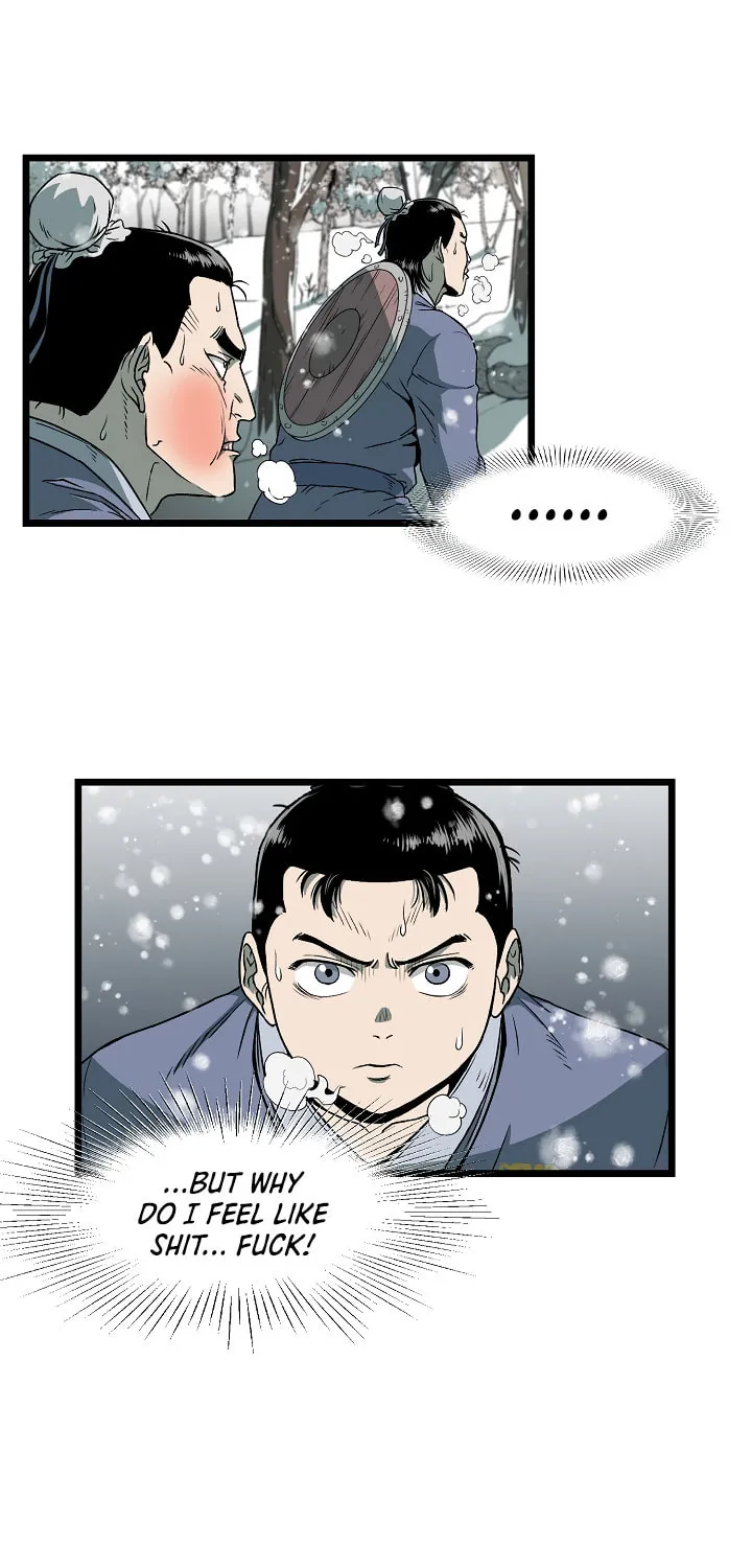 Murim Login Chapter 25 page 7 - 