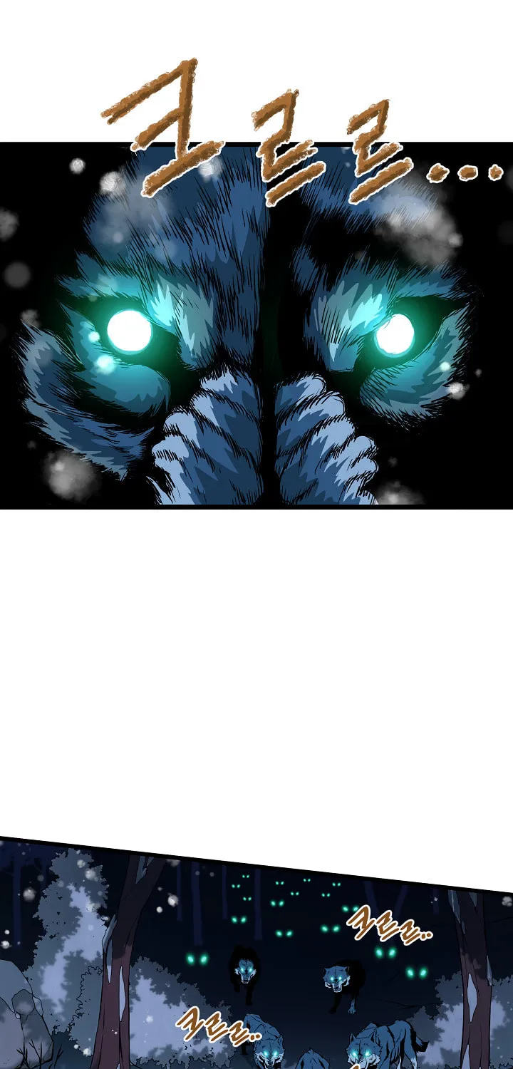 Murim Login Chapter 26 page 14 - 