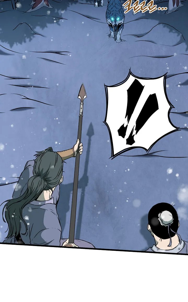 Murim Login Chapter 26 page 15 - 