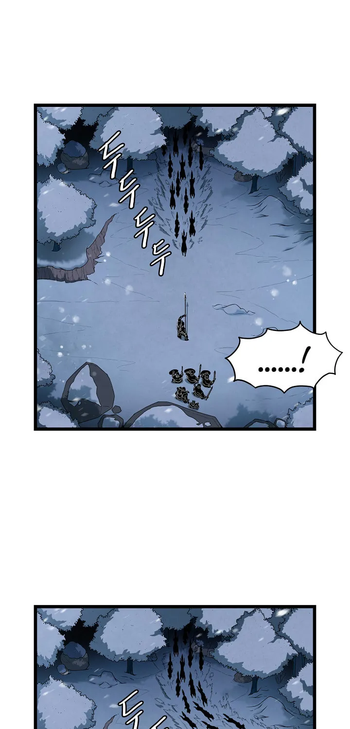 Murim Login Chapter 26 page 21 - 