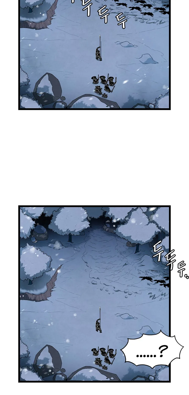 Murim Login Chapter 26 page 22 - 