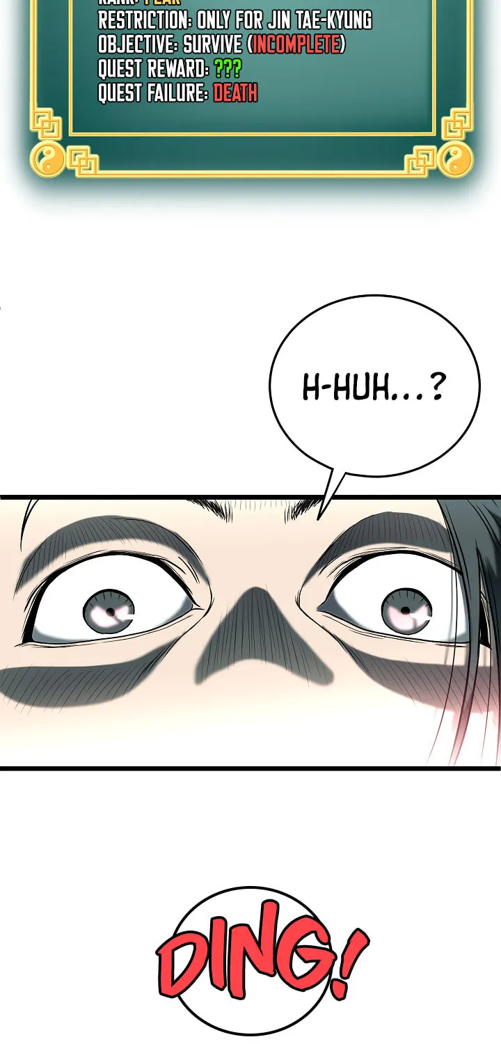 Murim Login Chapter 26 page 28 - 