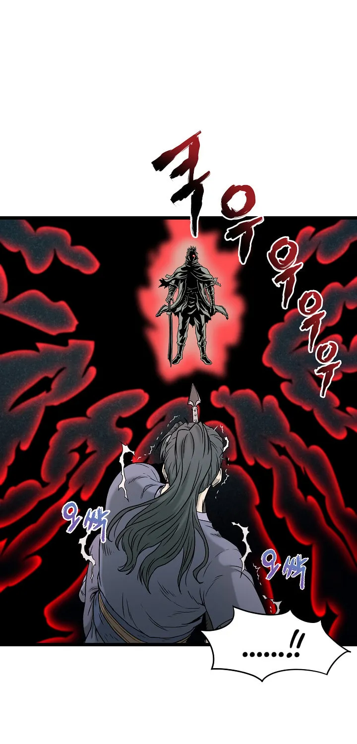 Murim Login Chapter 26 page 38 - 
