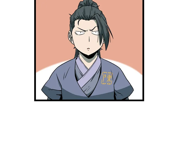 Murim Login Chapter 26 page 6 - 