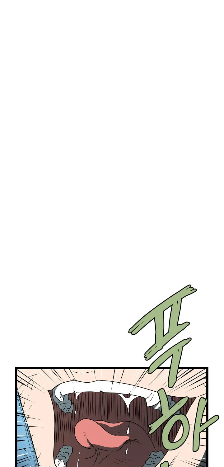 Murim Login Chapter 26 page 51 - 