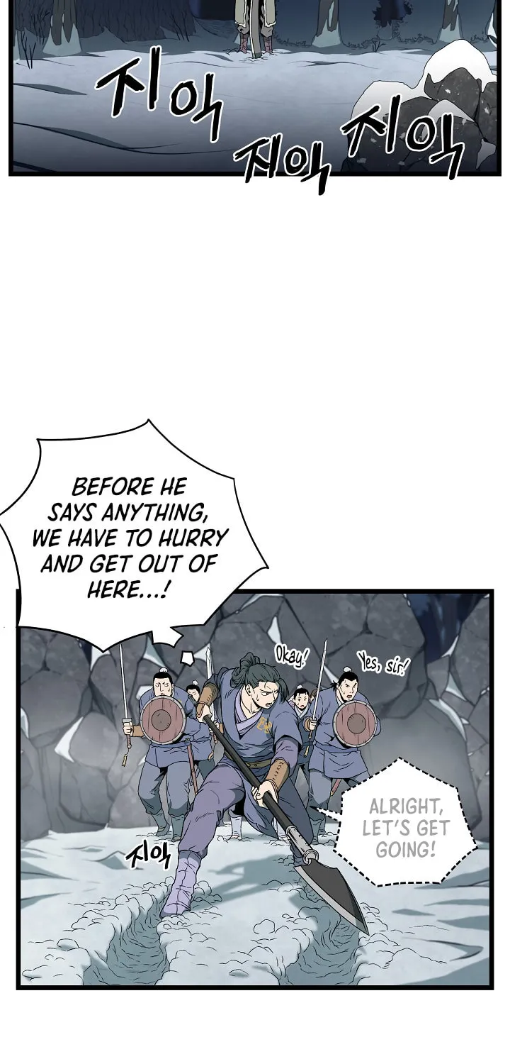 Murim Login Chapter 26 page 60 - 