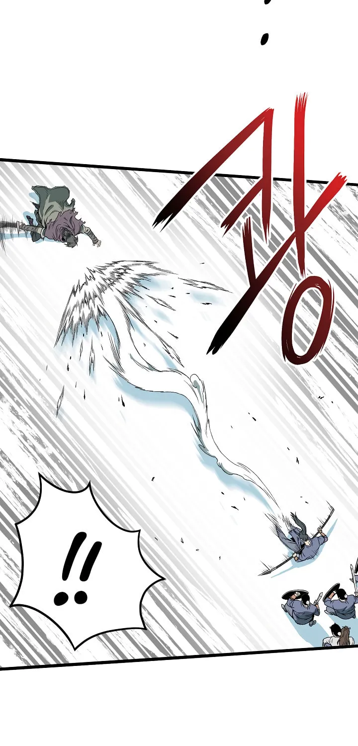 Murim Login Chapter 27 page 16 - 