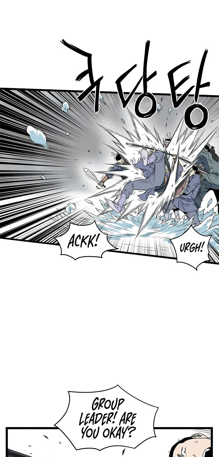 Murim Login Chapter 27 page 17 - 