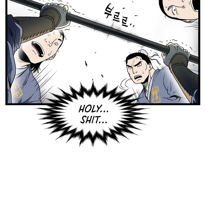 Murim Login Chapter 27 page 18 - 