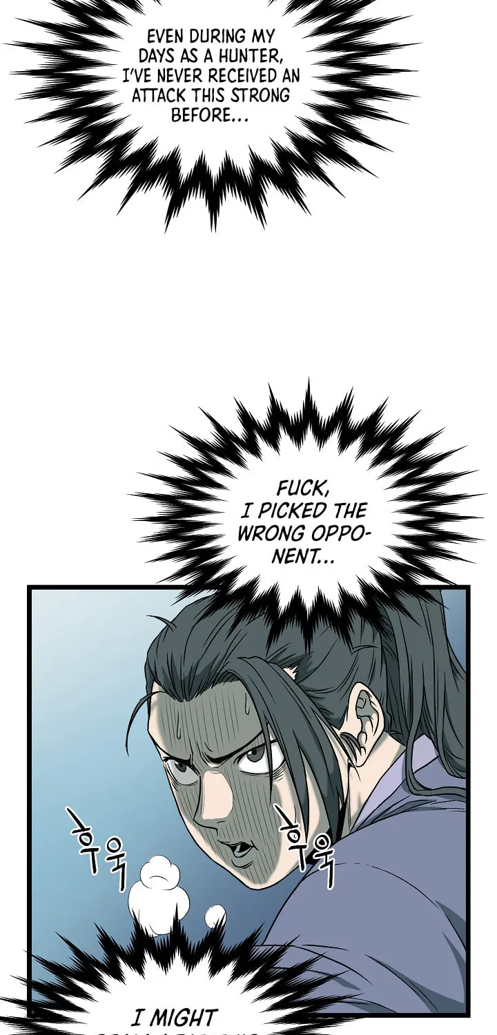 Murim Login Chapter 27 page 21 - 