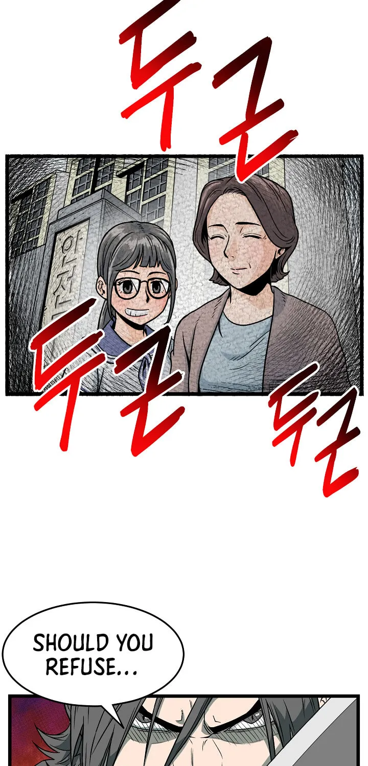 Murim Login Chapter 27 page 6 - 