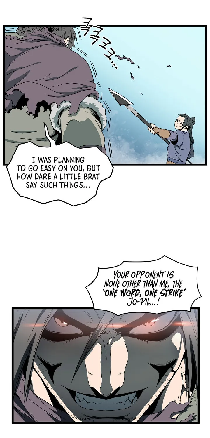 Murim Login Chapter 27 page 51 - 