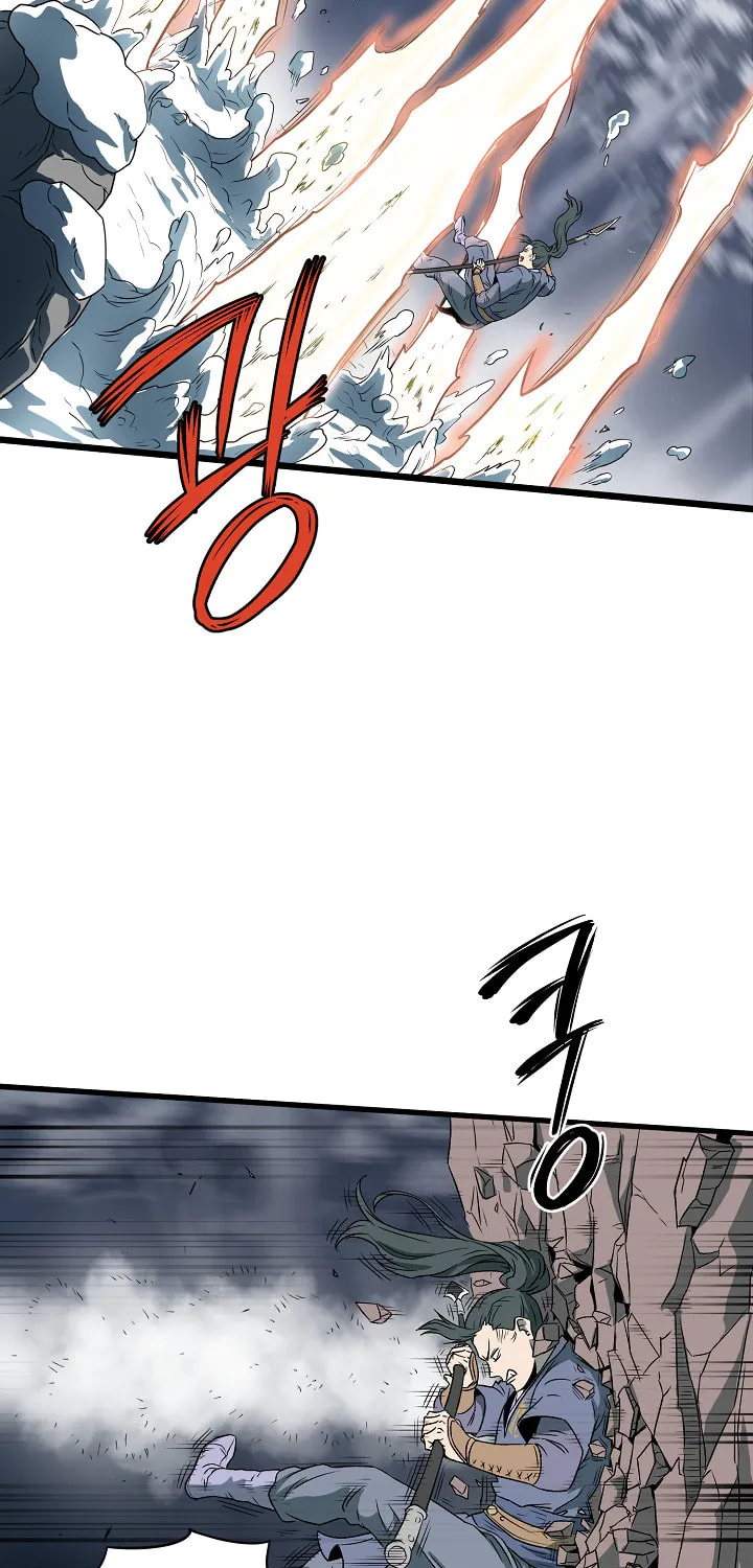 Murim Login Chapter 27 page 57 - 
