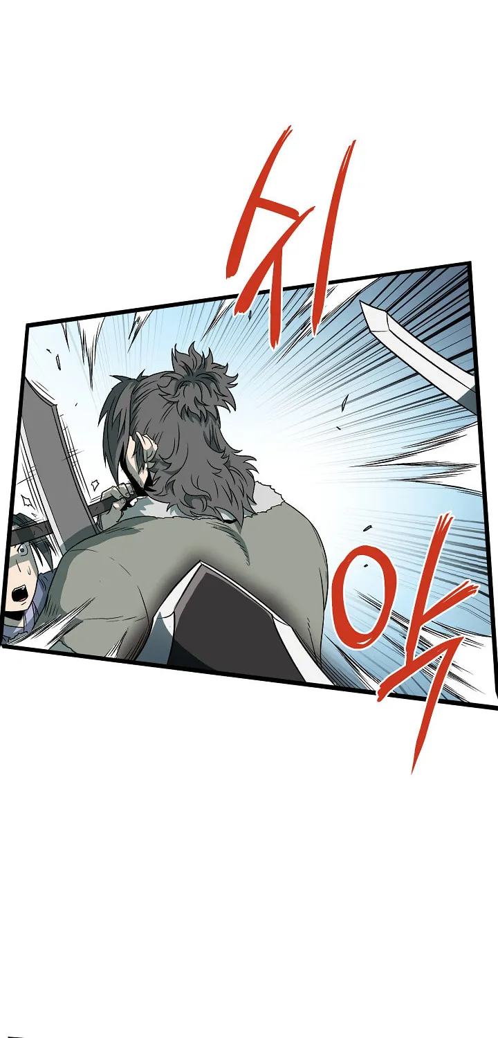 Murim Login Chapter 27 page 70 - 