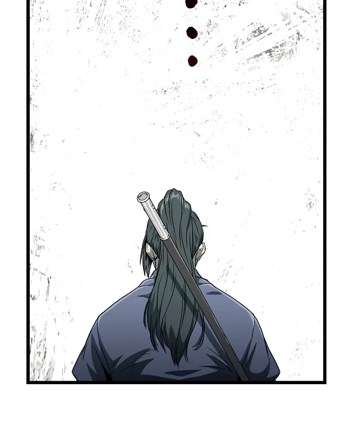 Murim Login Chapter 27 page 8 - 