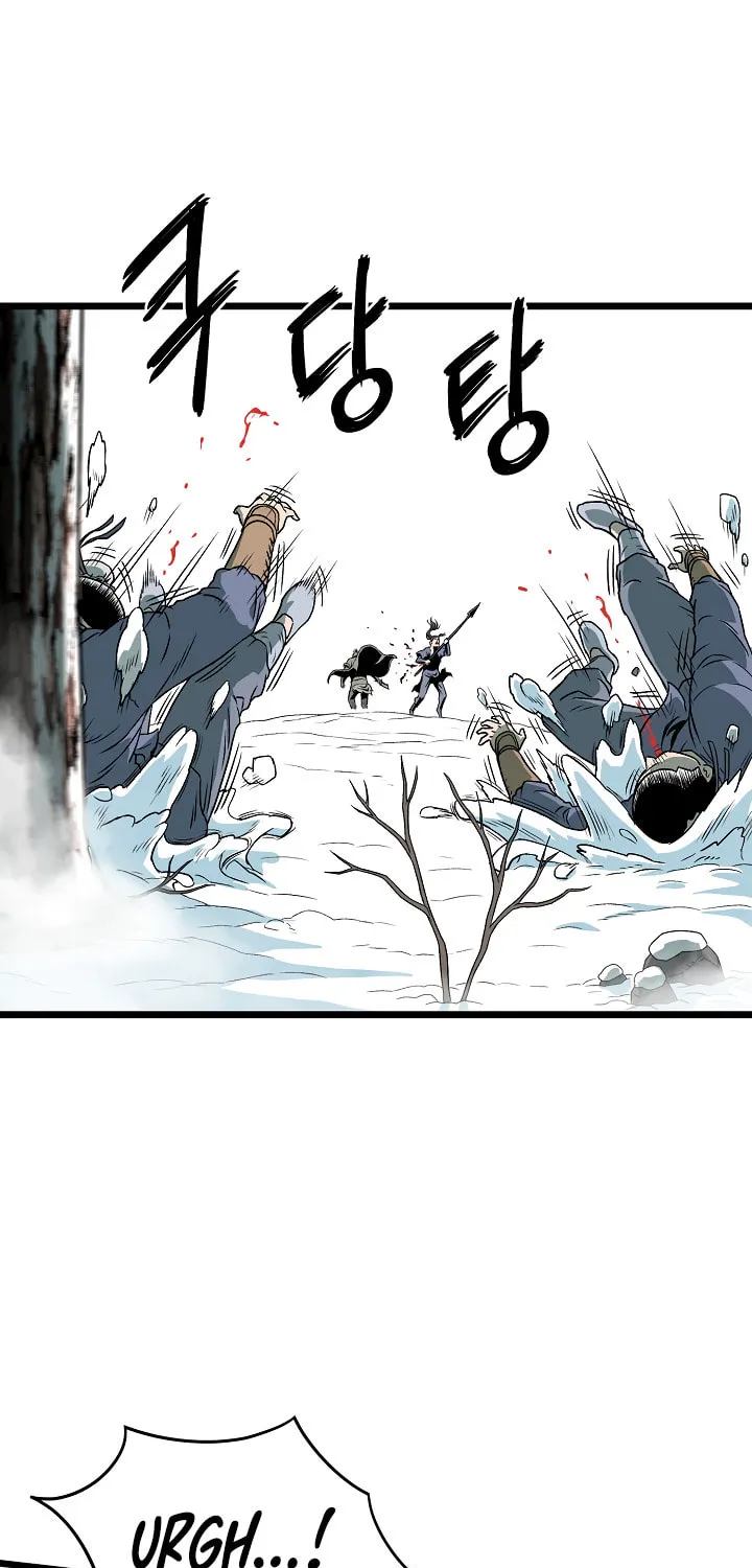 Murim Login Chapter 28 page 11 - 