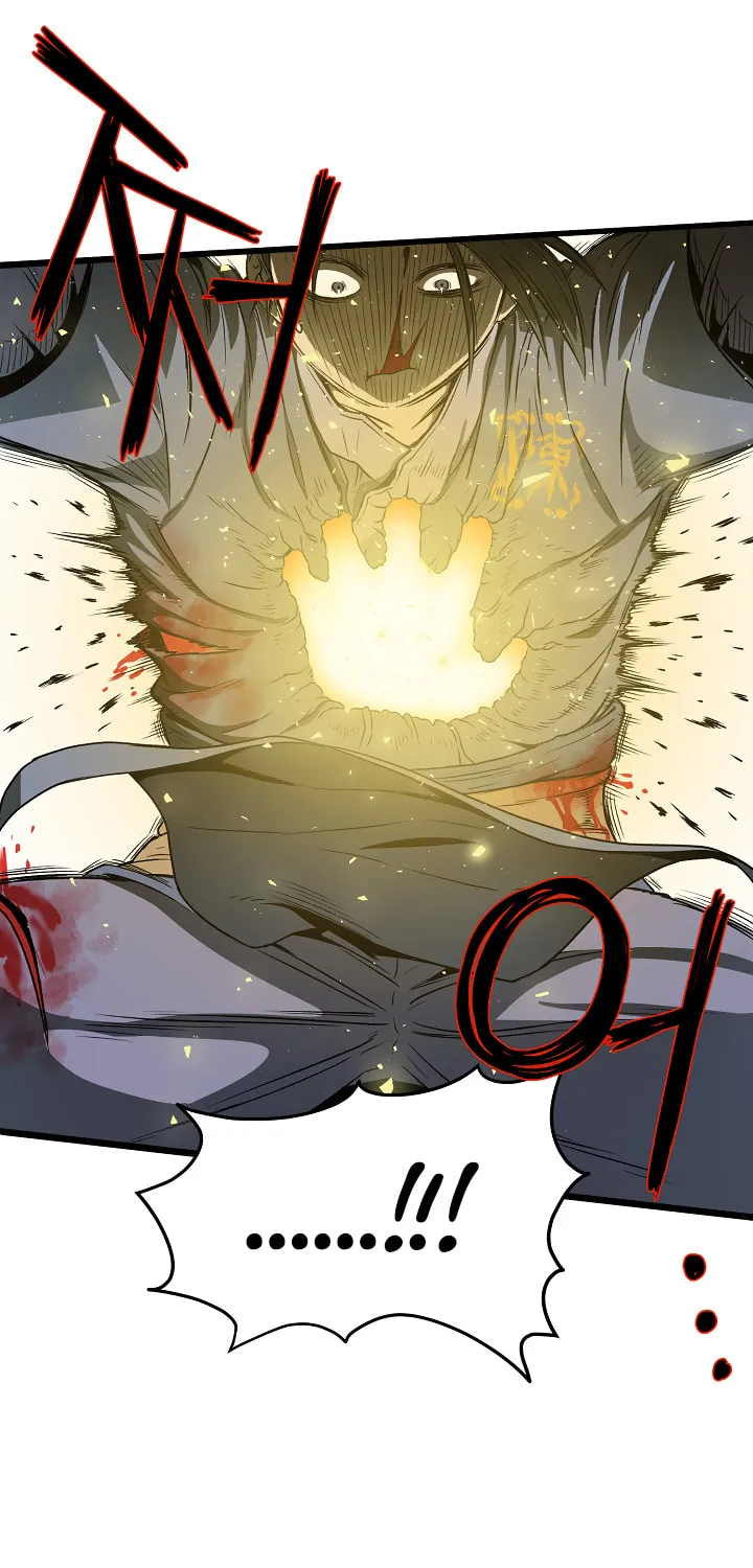 Murim Login Chapter 28 page 25 - 