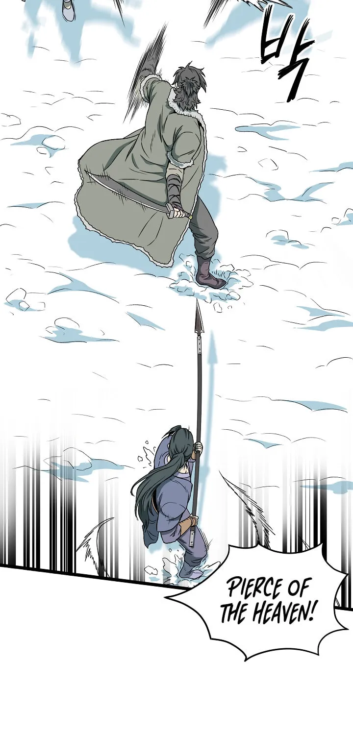 Murim Login Chapter 28 page 7 - 