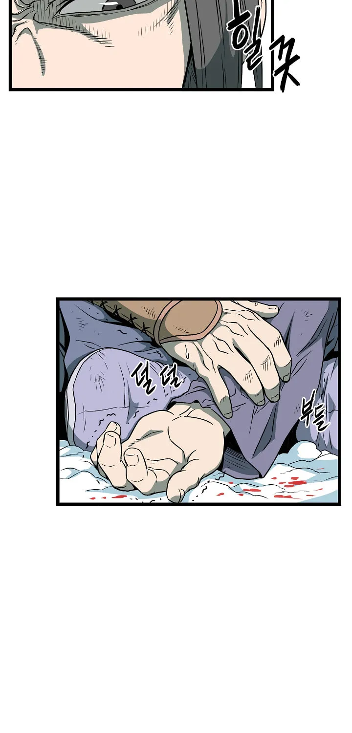 Murim Login Chapter 29 page 12 - 