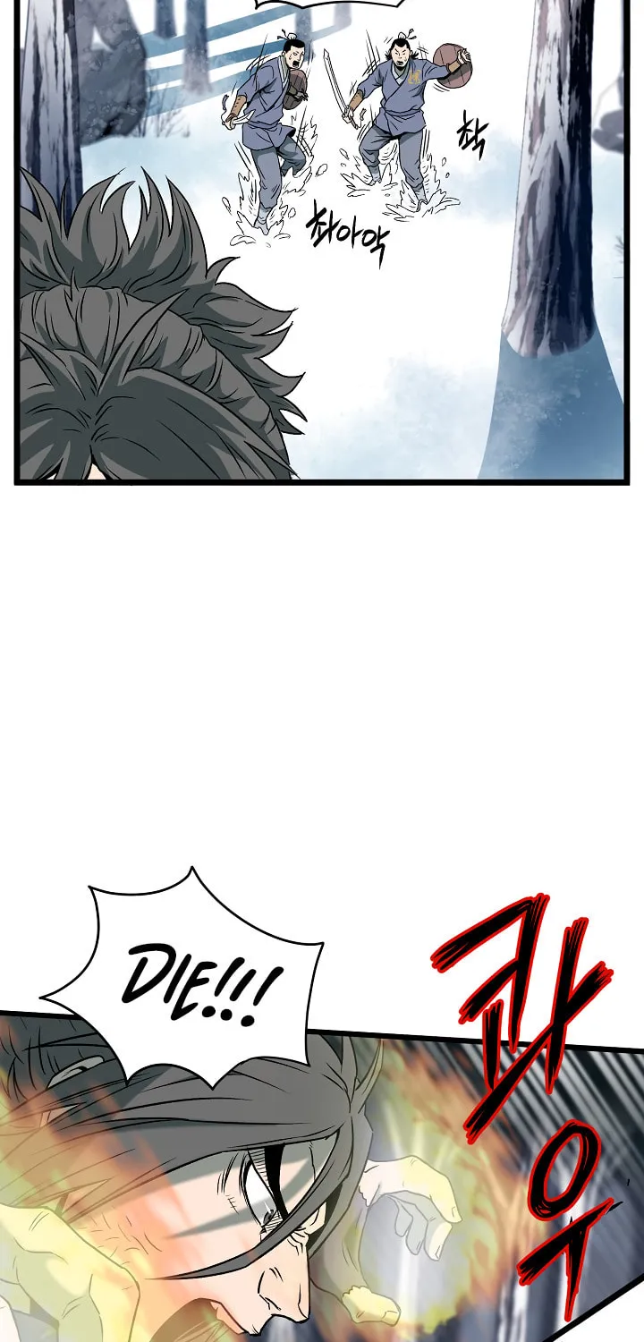 Murim Login Chapter 29 page 15 - 