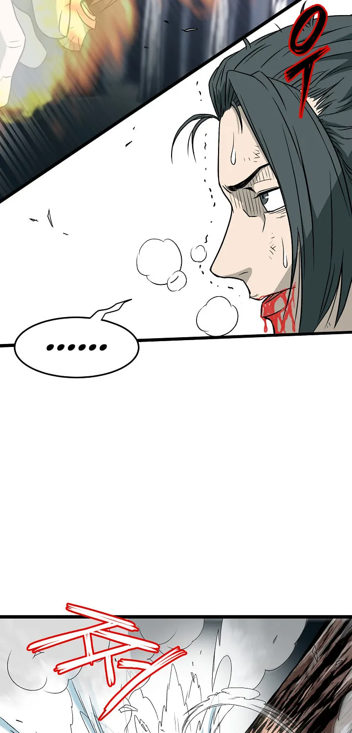 Murim Login Chapter 29 page 16 - 