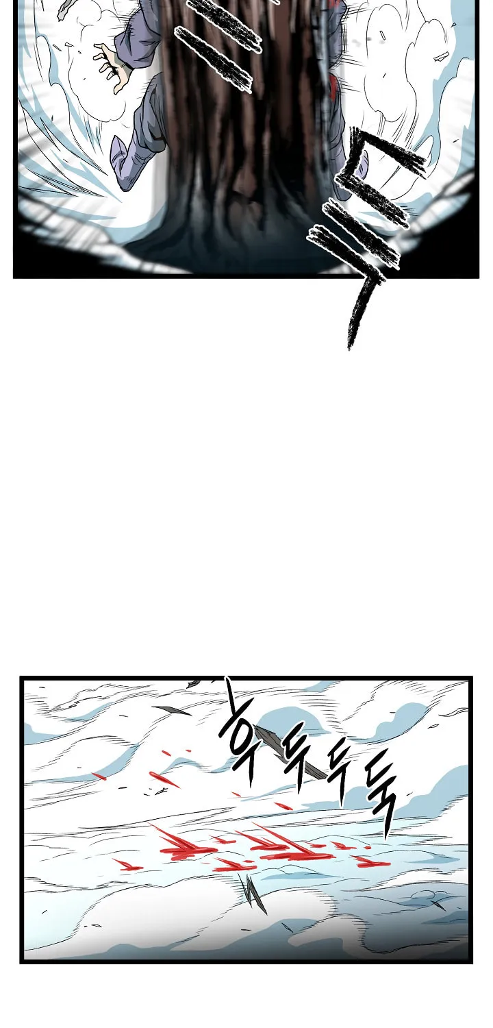 Murim Login Chapter 29 page 18 - 