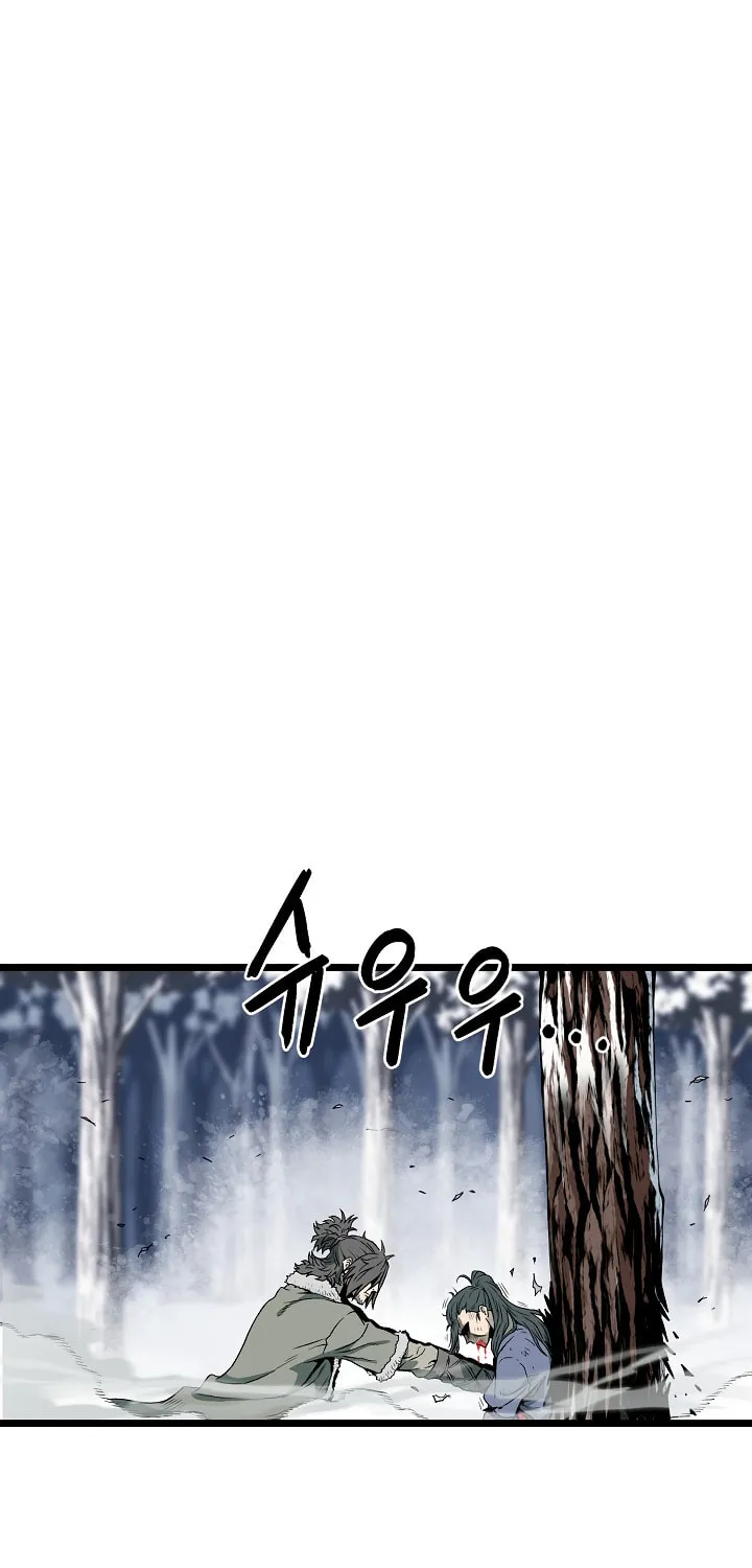 Murim Login Chapter 29 page 20 - 