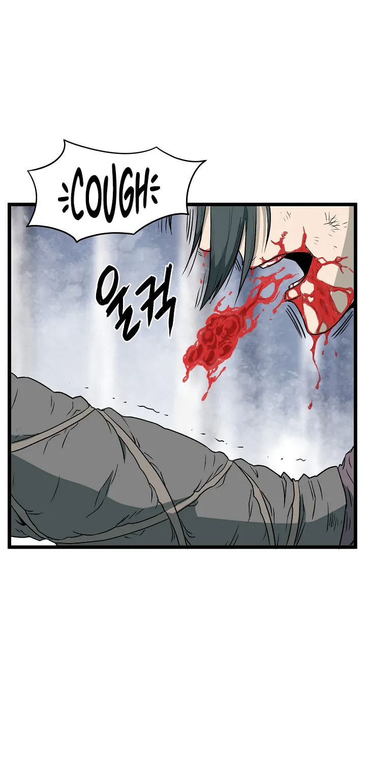 Murim Login Chapter 29 page 21 - 