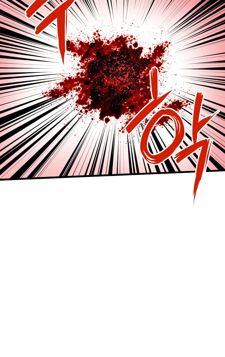 Murim Login Chapter 29 page 32 - 